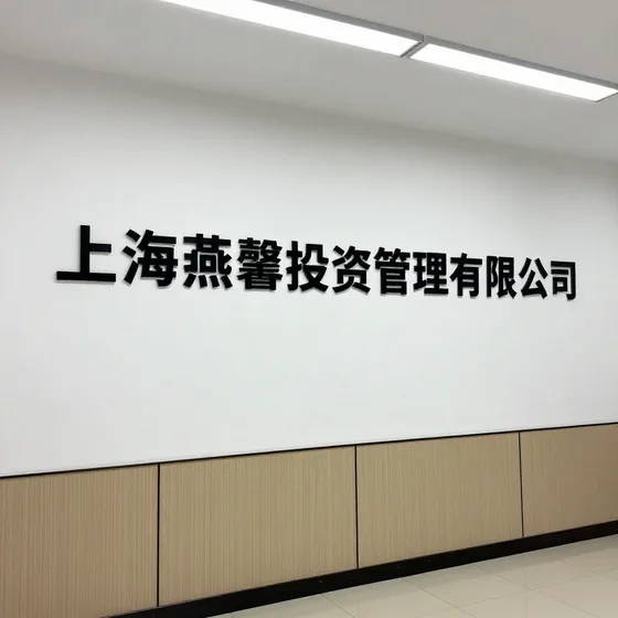 成都灯笼厂家